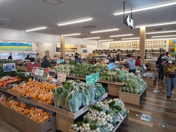食の駅 柏店
